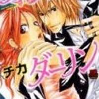  ����� Oresama Darling <small>Story & Art</small> 